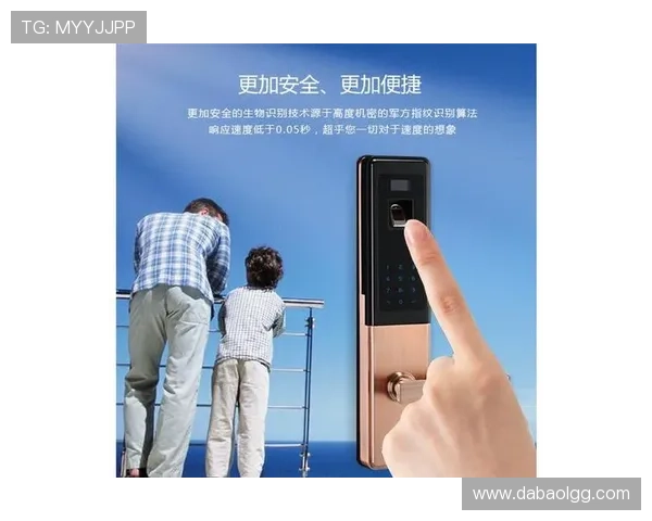 博乐app:让你的生活更加便捷的智能应用 博乐app:让你的生活更加便捷的智能应用