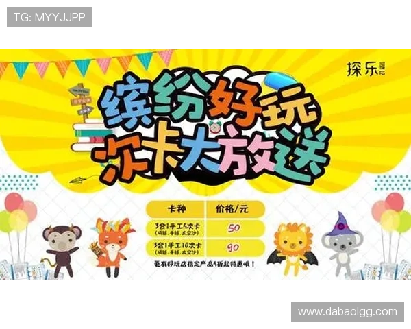 澳门博彩游戏登入:畅享刺激与乐趣的全新体验 澳门博彩游戏登入:畅享刺激与乐趣的全新体验