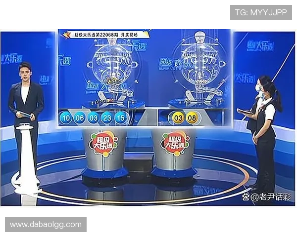 彩票360开奖结果最新公布，中奖号码全面揭晓