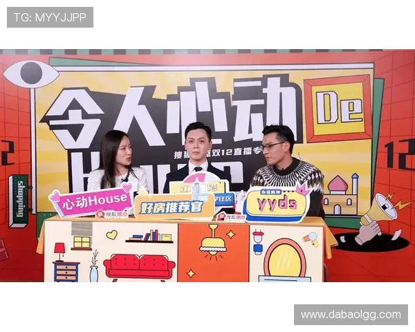 承德哥直播现场精彩不断，快来围观互动！